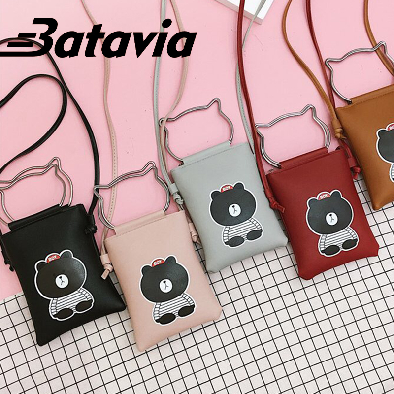 Batavia Tas ponsel wanita multifungsi suspender bag model korea impor mengimpor tas suspender kulit / dompet HP bahu cross-body BAG108