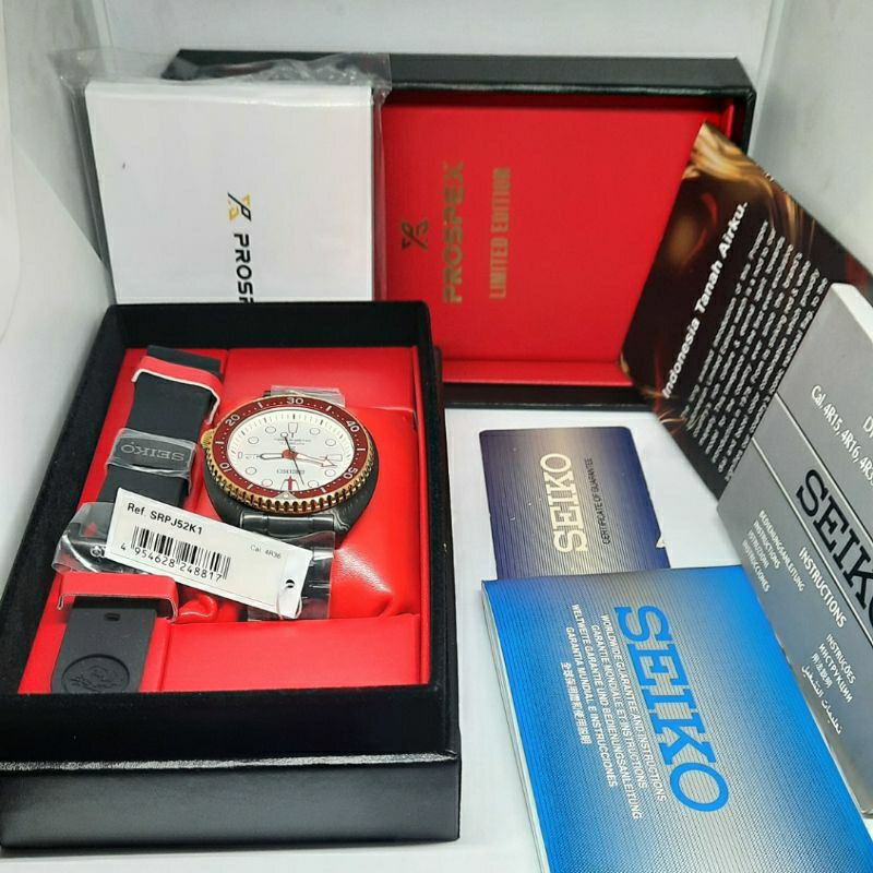 Seiko Prospex SRPJ52K1 INDONESIAN LIMITED EDITION Stainless Steel