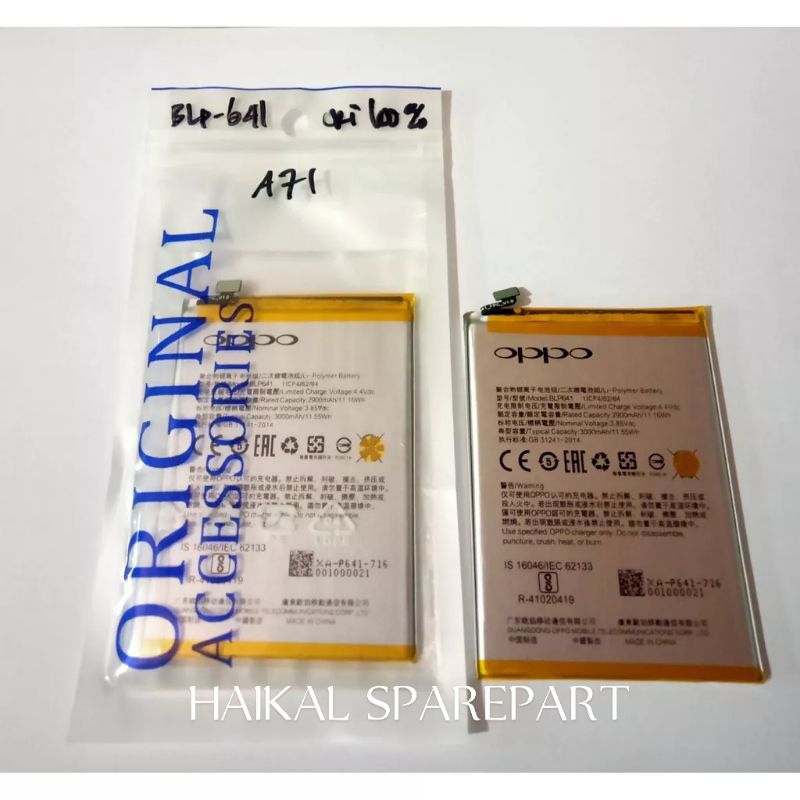 BATERAI BLP 641 / BATERAI OPPO A71 - ORIGINAL 100%