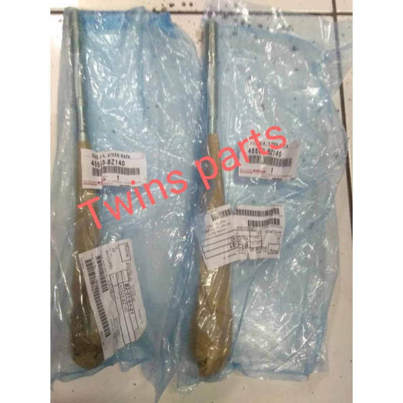 Rack end Original Agya