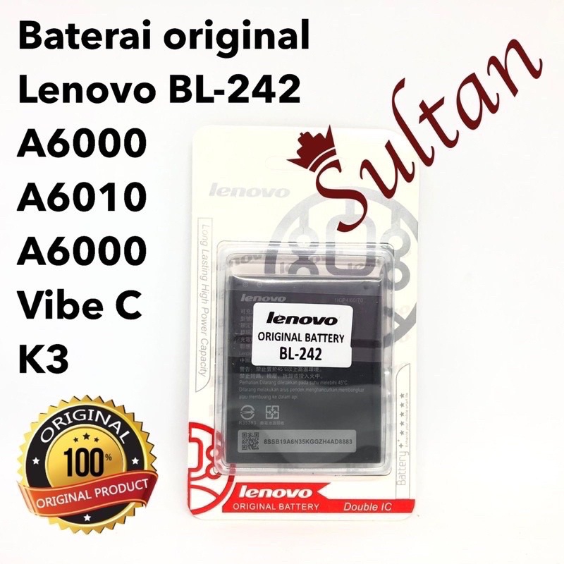 GROSIR BATERAI ORIGINAL LENOVO BL242 A600 A6010 Double ic