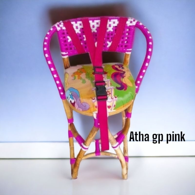 KURSI ROTAN ANAK MOTOR MATIC BEAT VARIO SCOPY