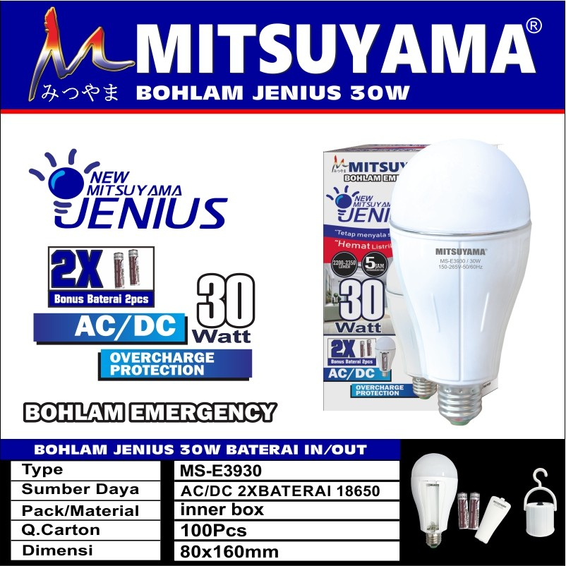 Bohlam Emergency Lampu Emergency LED 30watt Mitsuyama (MS-E3930) - 30watt