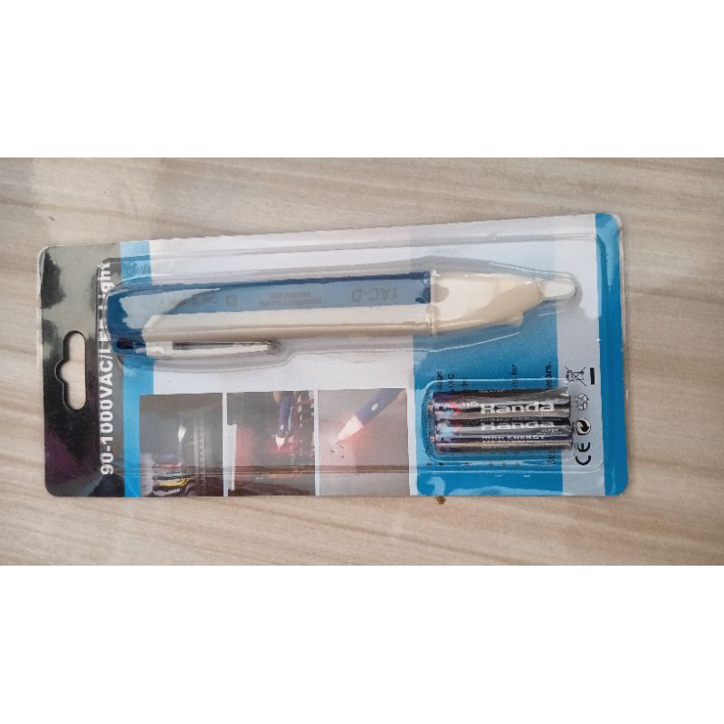 TESPEN NON-KONTAK | TESPEN TANPA SENTUH | TESPEN SENSOR | TESPEN SENSOR BUNYI