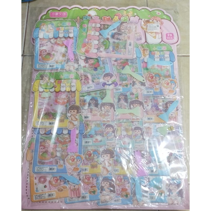 

STICKER SPATULA (B) VIRAL CLEAR
