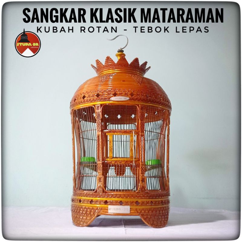 sangkar rotan klasik sangkar burung perkutut tebok lepas