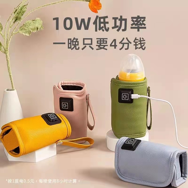 Tas Penghangat Botol Susu Bayi Portable Usb