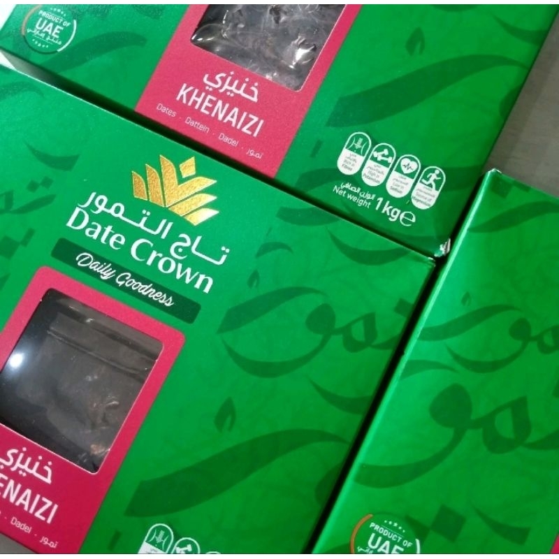 

KURMA DC KHENAIZI 1KG