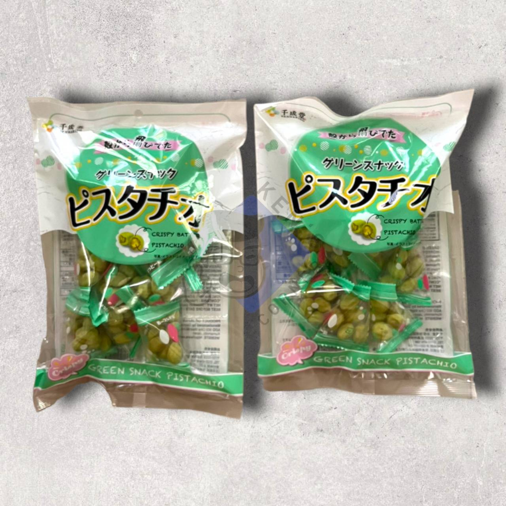 Sennarido Green Snack Pistachio Japan 80 Gram / Snack Jepang Import