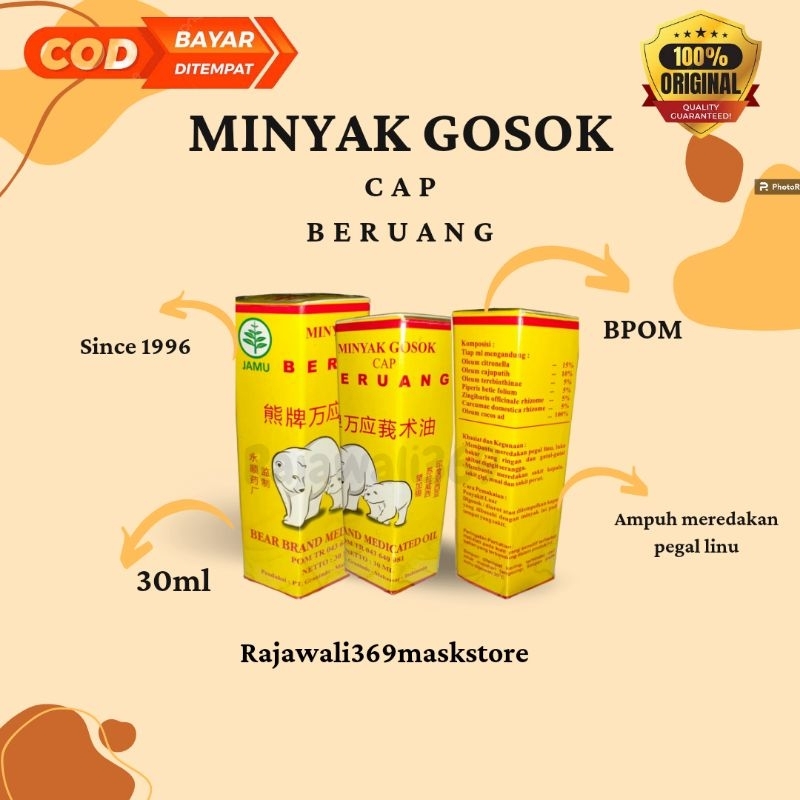 MINYAK GOSOK CAP BERUANG 30ML ASLI MAKASSAR AMPUH UNTUK MENGURANGI NYERI OTOT