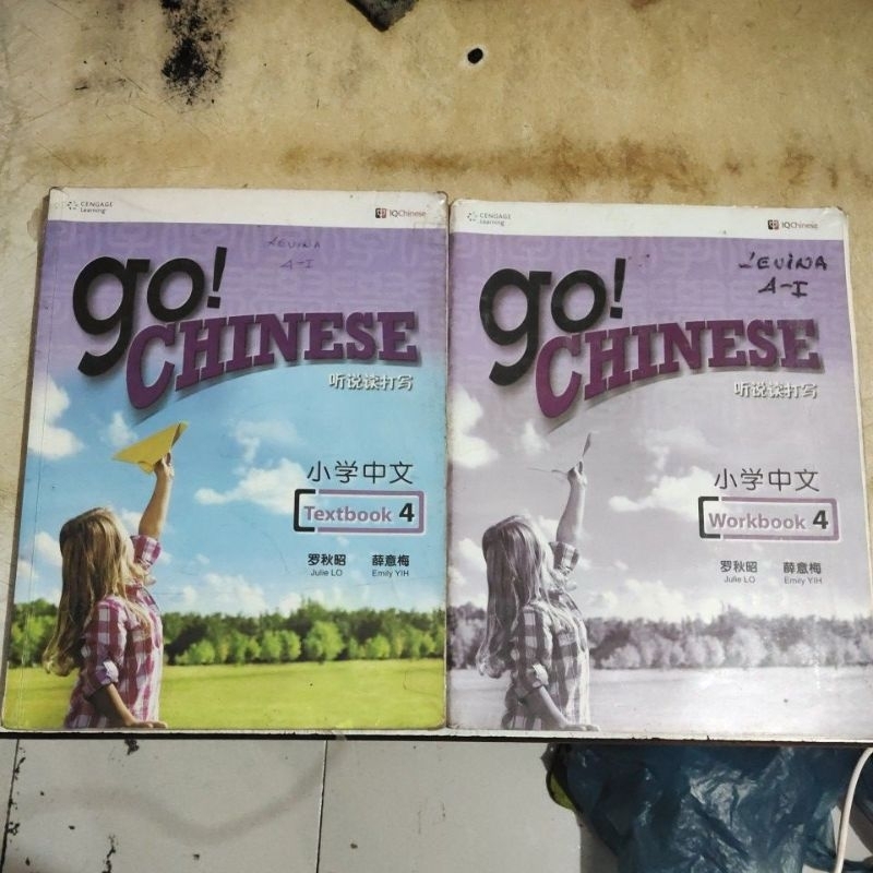 

go Chinese textbook and workbook kelas 4