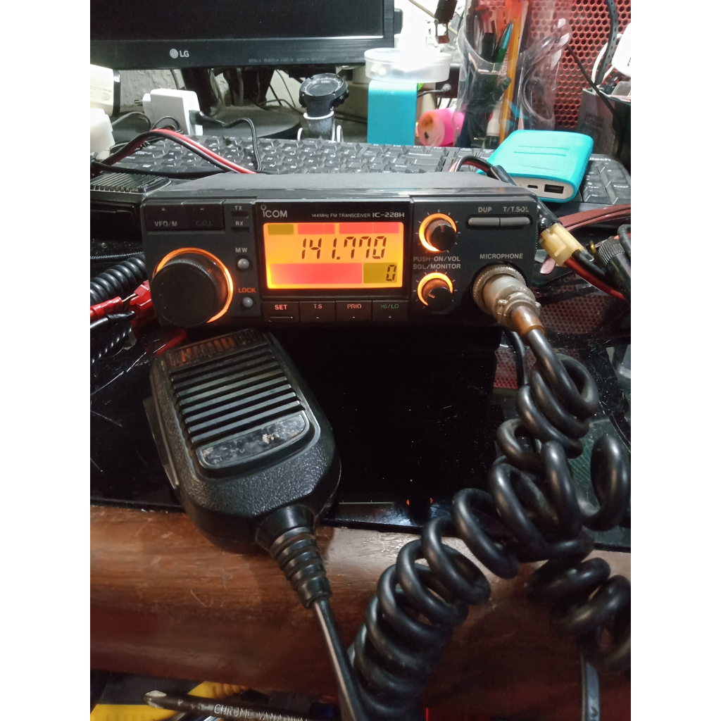 Radio Rig Legendaris IC 228H