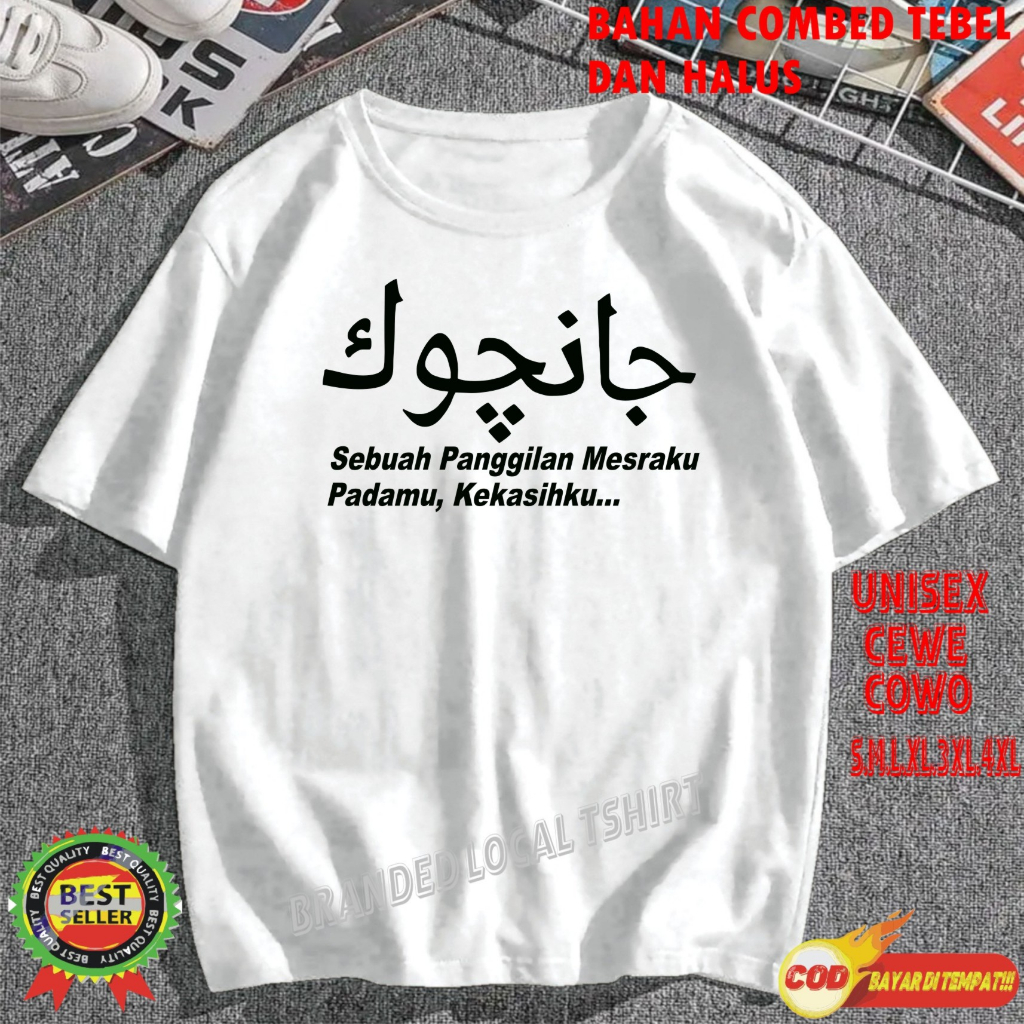 Terviral Kaos santri sebuah panggilan mesraku KAOS santri dakwa islam MURAH  Kaos Putih Hitam Kaos Terlaris