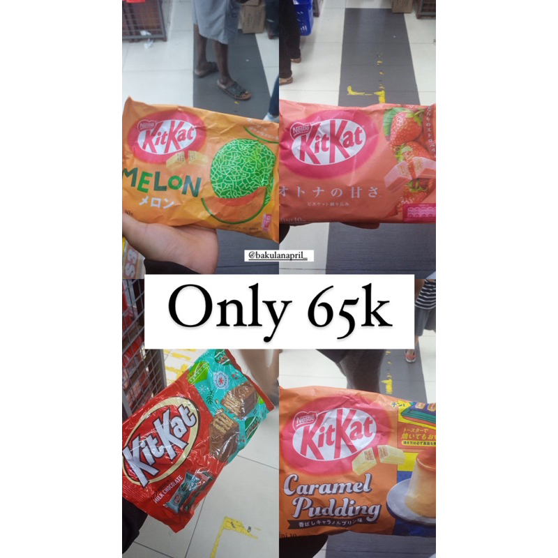 

kitkat