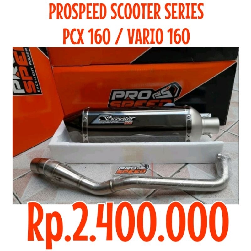 PROSPEED SCOOTER PCX 160 VARIO 160