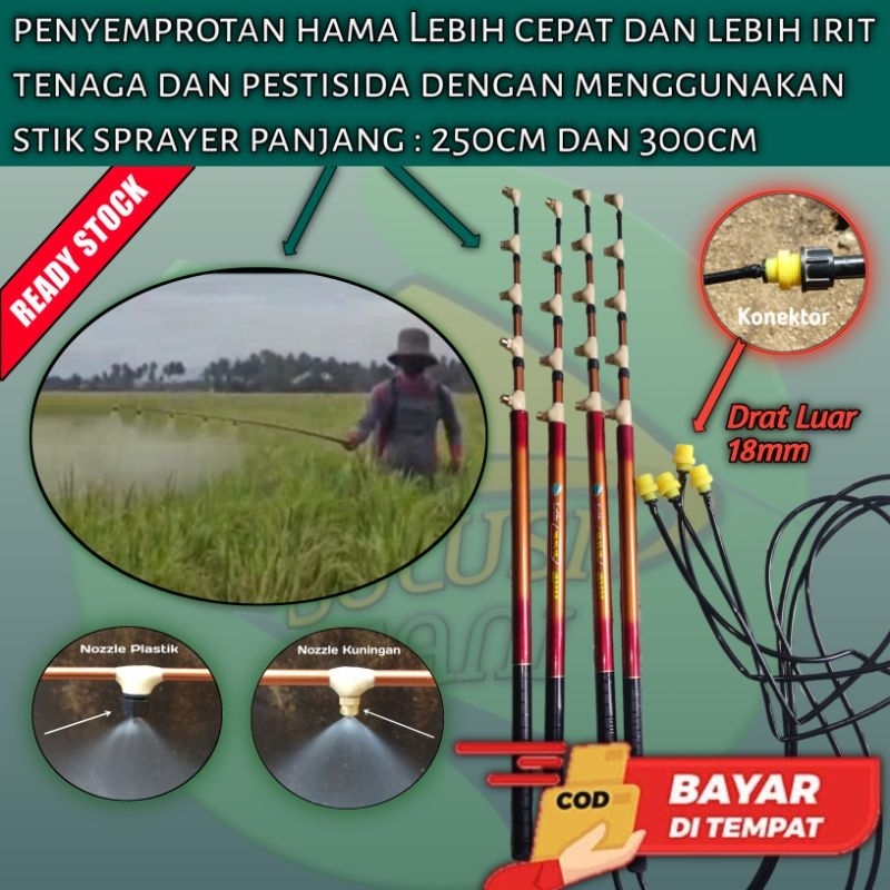 Stik Sprayer Hama - Alat Pertanian Stik Sprayer Panjang Tangki Elektrik