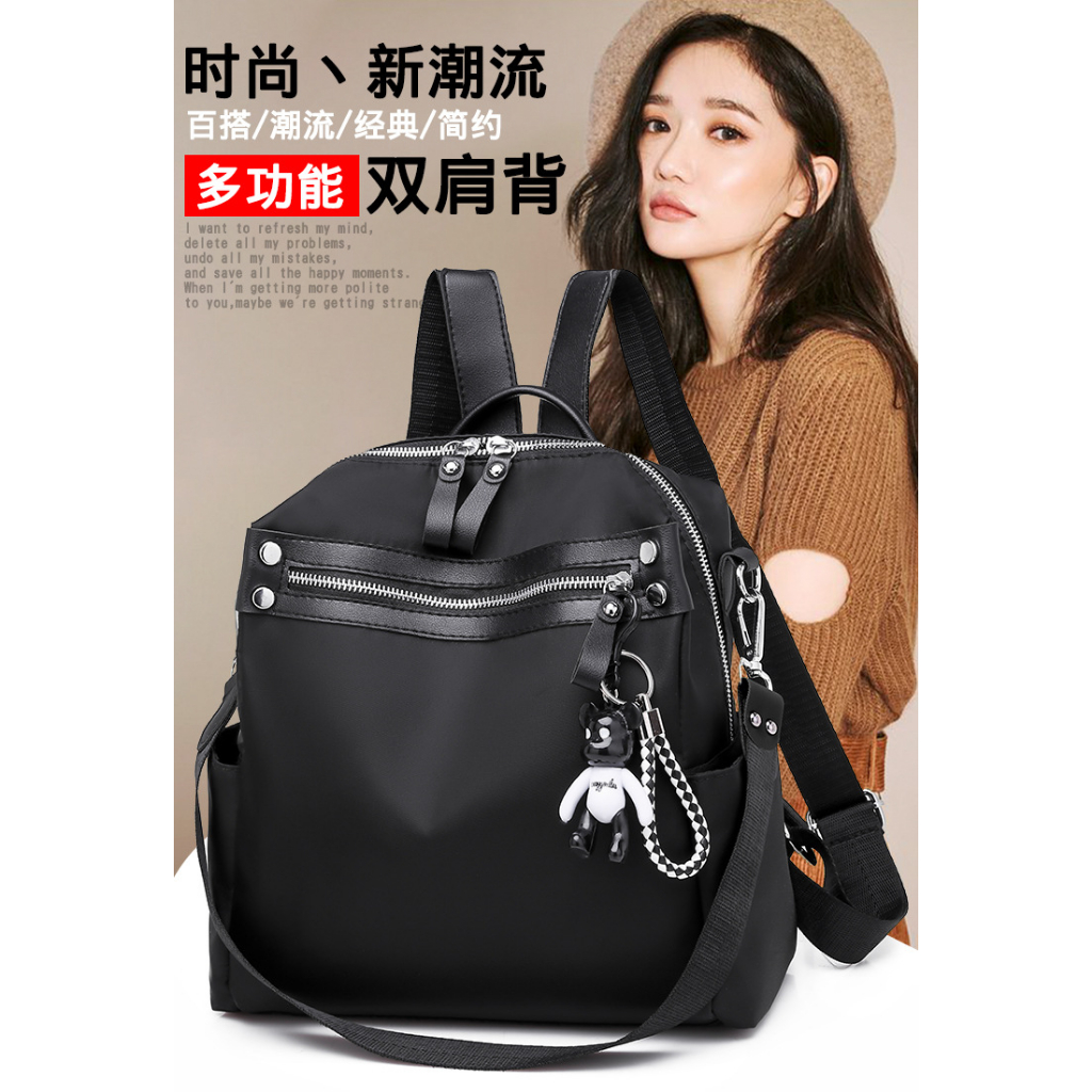 ( 2PC 1KG ) GTBI998882159  New Arrival 2023 !!!  Tas Ransel  Tas Wanita Import  Premium Terbaru
