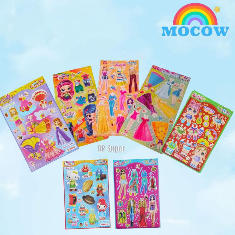 BONGKAR PASANG SUPER