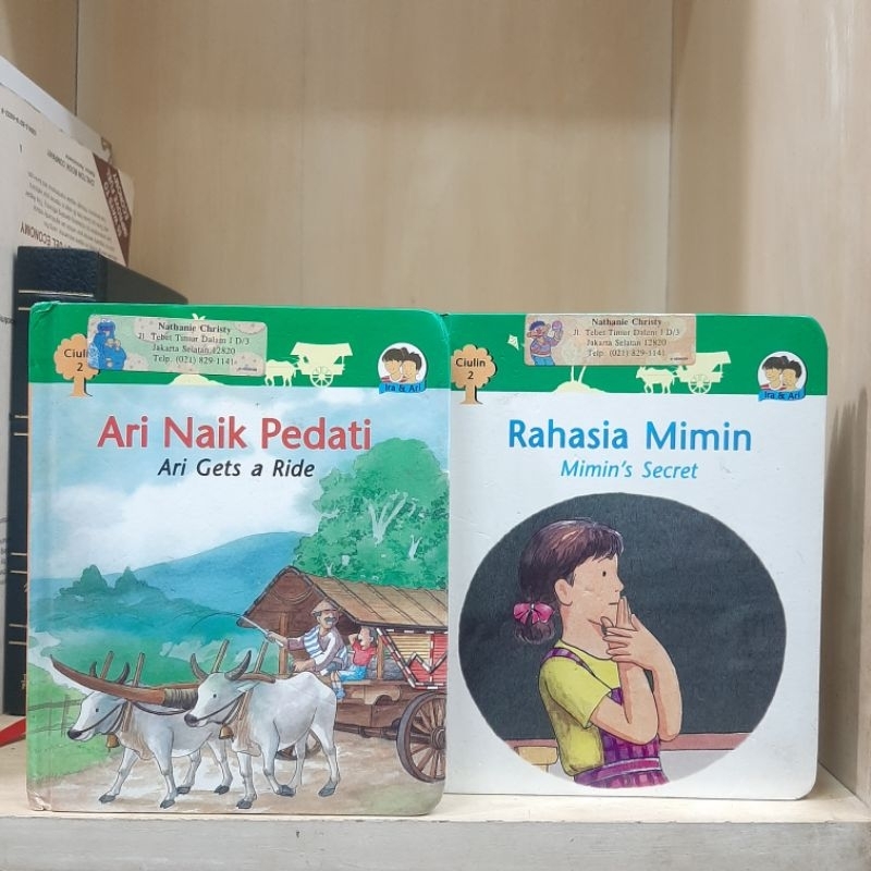 Pustaka Ira & Ari - Tira Pustaka