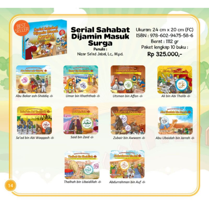 Serial sahabat dijamin masuk surga Pqids cerita pahlawan islam bergambar berwarna