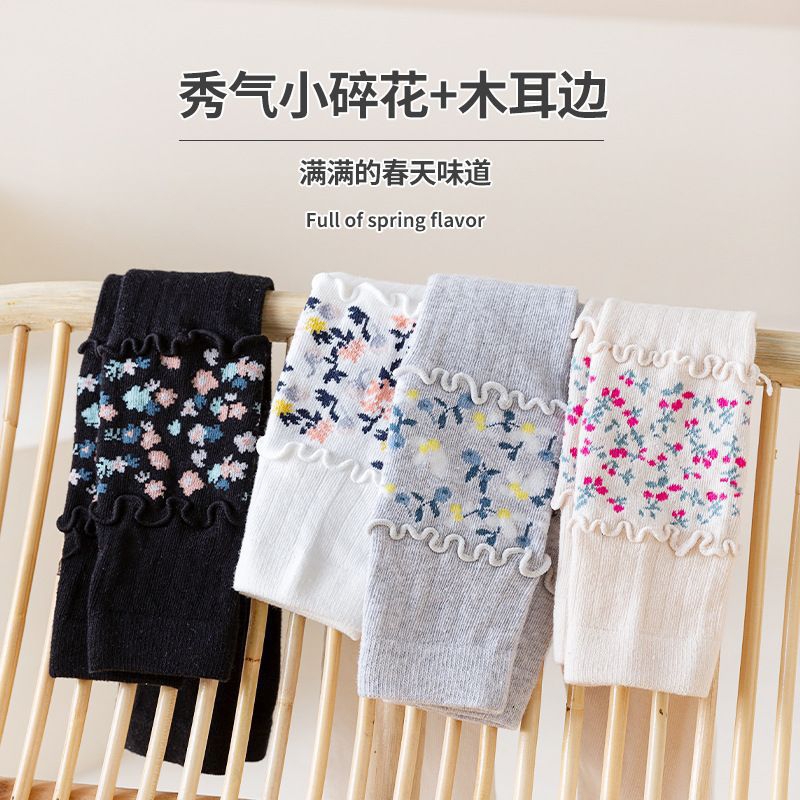 BABY K2 - legging lutut rendah buka kaki kode 00342