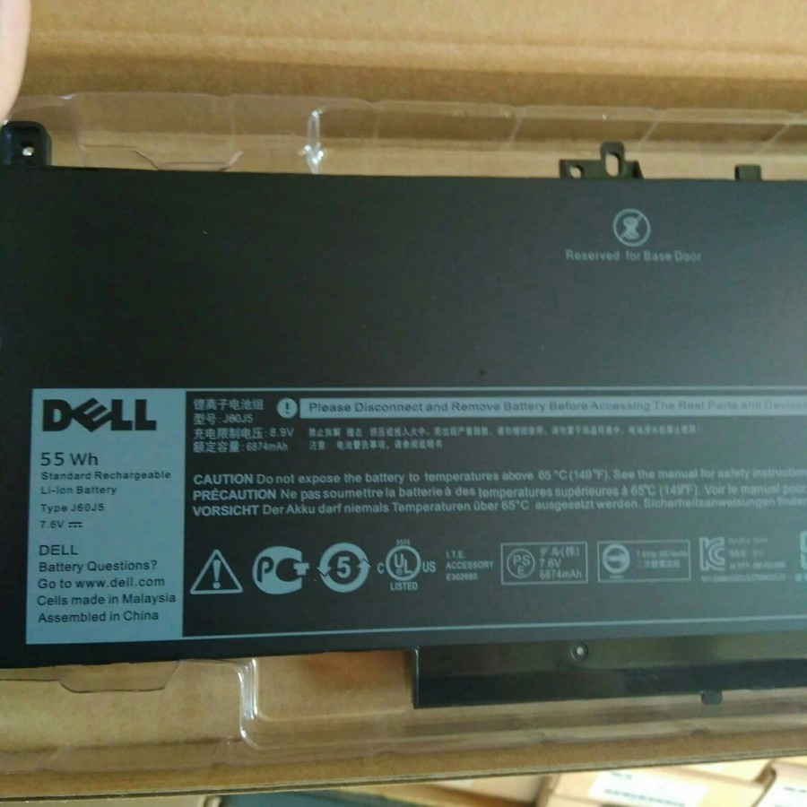 Battery Baterai Dell Latitude E7270 E7470 / J60J5 MC34Y WYWJ2 - 7.6V