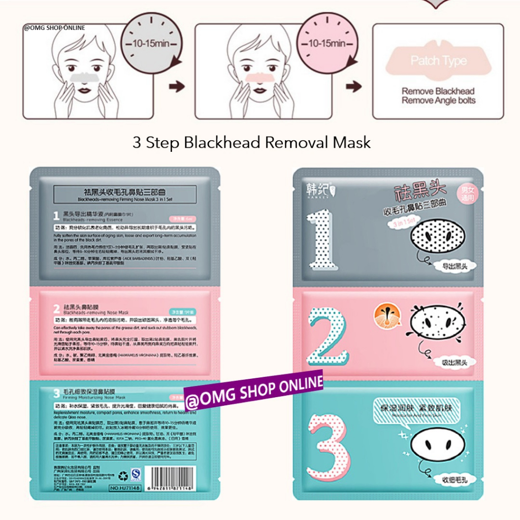 COD Termurah !!! Masker Wajah 3 Step in 1 Remove Blackhead Masker Hidung Penghilang Komedo / Sheet Mask Pembersih Komedo Masker Wajah Hidung Pencabut Komedo / Skincare Masker Peel Off Anti Komedo Masker Gelatin / Masker Komedo Ampuh Masker Hidung Jerawat