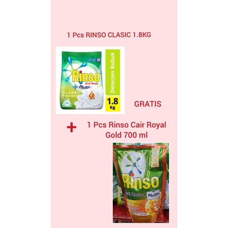 BELI 1 GRATIS 1 !! RINSO POWDER DETERGENT 1.8KG KALPA WAFER 24 GR