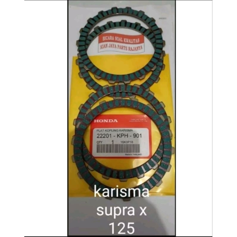 PLAT KOPLING KARISMA KAMPAS PLAT KOPLING HONDA KARISMA SUPRA X 125 KIRANA PNP ORI