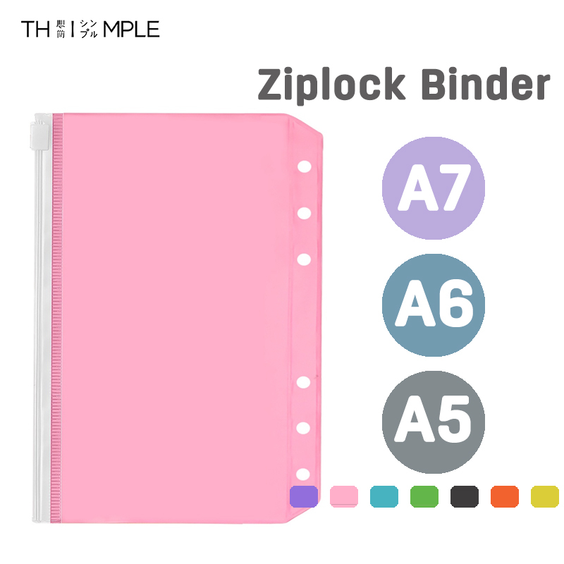 

A5/A6 Binder Pockets PVC Binder Loose Leaf Bag Colorful Zipper Folders For 6-Ring Notebook Binder Pouch Document Filing Bags-THIMPLE