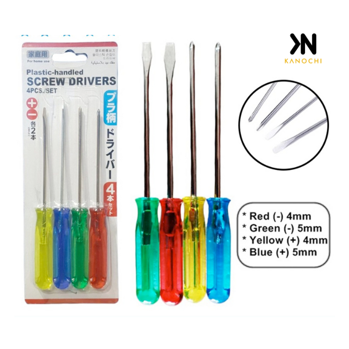 Obeng Set 4Pcs Screwdriver Tools Plus Minus 4mm 5mm Multifungsi 4 in 1