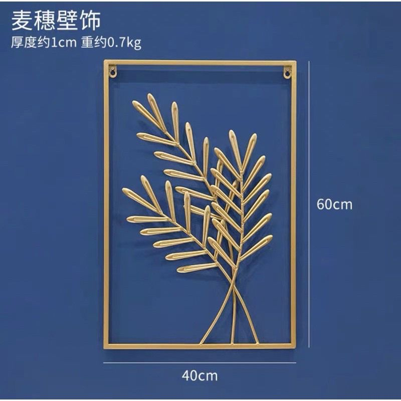 READY TERLARIS Hiasan Dinding besi sofa ruang tamu kreatif modern latar belakang dinding hiasan