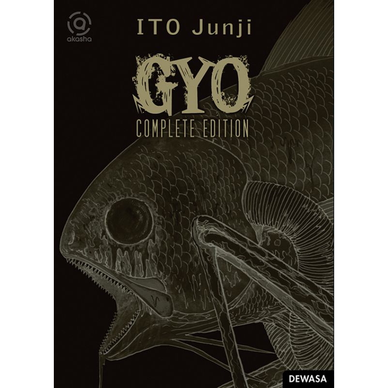 Akasha : Gyo Complete Edition - 2 In 1