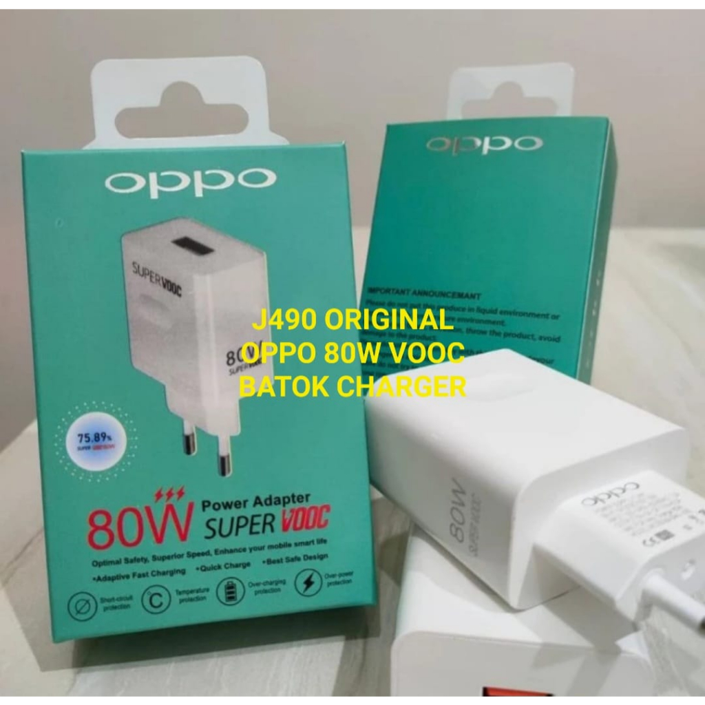 J490 ORI ADAPTIVE TRAVEL CHARGER ADAPTOR BATOK OPPO 80W Kepala Charger CHARGER VOOC 80 WATT USB SUPER FAST CHARGING HP CAS CASAN TRAVEL FLASH CHARGE QUICK QUALCOM ADAPTER ANDROID HANDPHONE QUALLCOM UNIVERSAL MULTI ORIGINAL VOLT GADGET TC POWER SMART  GARA