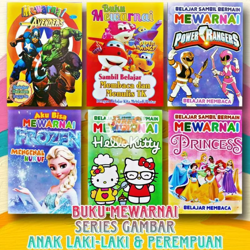 Buku mewarnai anak Tk PAUD SD - ukuran besar