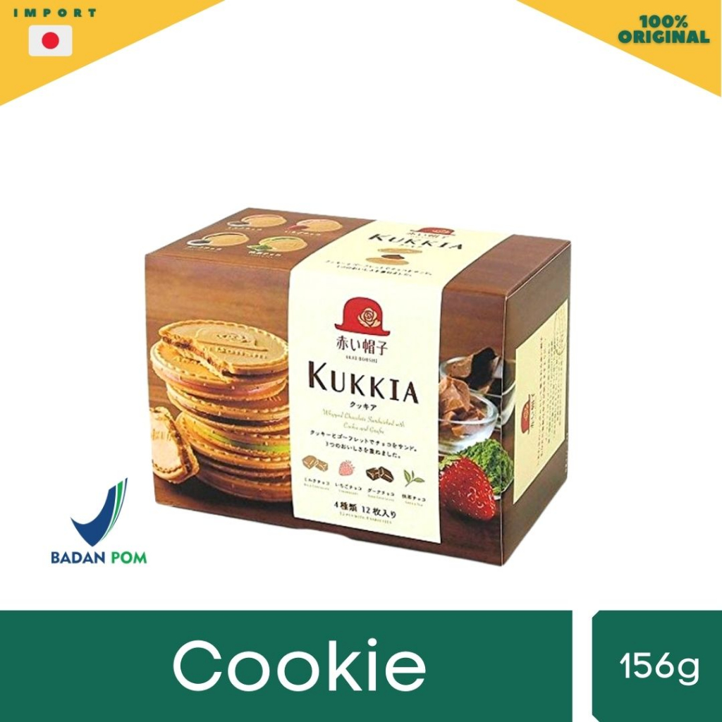 

Tivoli Kukkia Biscuit Catre - Biscuit khas Jepang