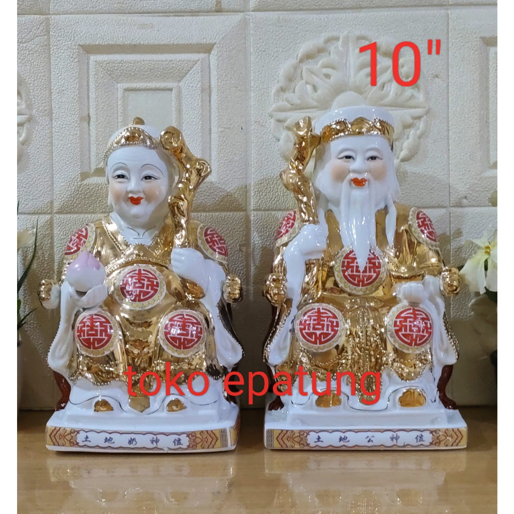 Patung Rupang Dewa Bumi / tutikong / tecukong - Keramik - 10 inch -gl