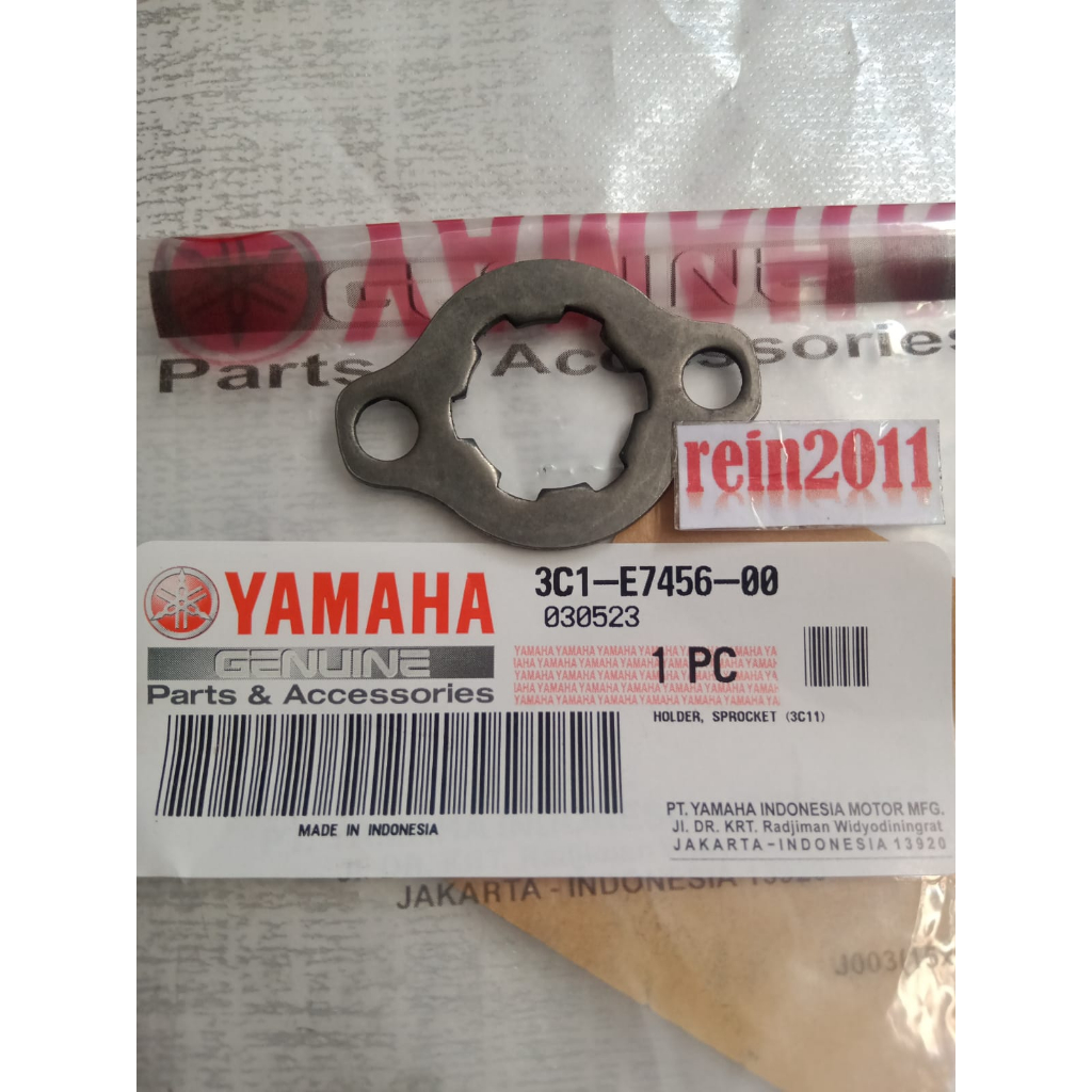 HOLDER KLEM PENGUNCI GEAR GIR DEPAN VIXION OLD NVA NVL BYSON KARBU ASLI ORI YAMAHA 3C1 E7456 00