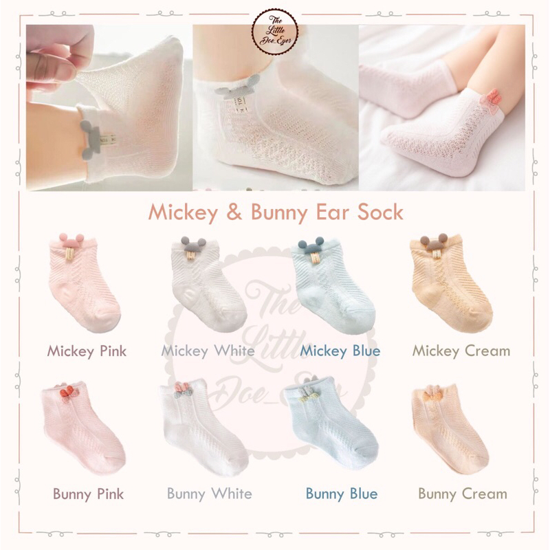 [READY] Mickey’s Ear Sock