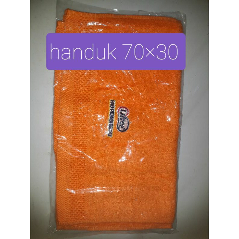 HANDUK LIFREE UKURAN 70×30