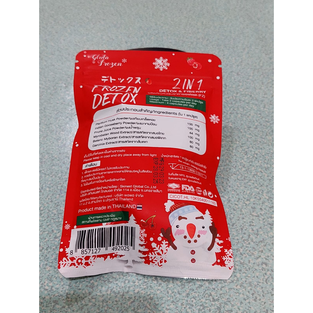 Frozen Detox Diet Pelangsing Badan ORIGINAL THAI 100% BARCODE
