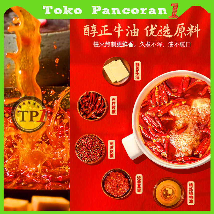 【Extra Super Pedas】Bumbu Shabu Shabu Butter Bumbu Instant Hotpot Aneka Rasa Terlaris dezhuang de zhuang