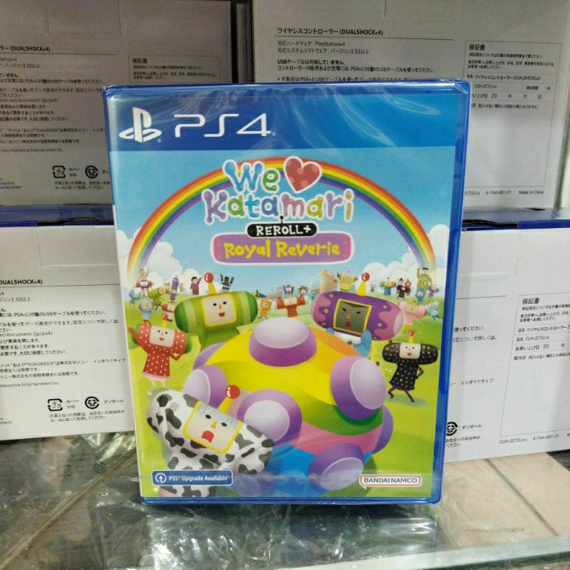 PS4 We Love Katamari REROLL + Royal Reverie