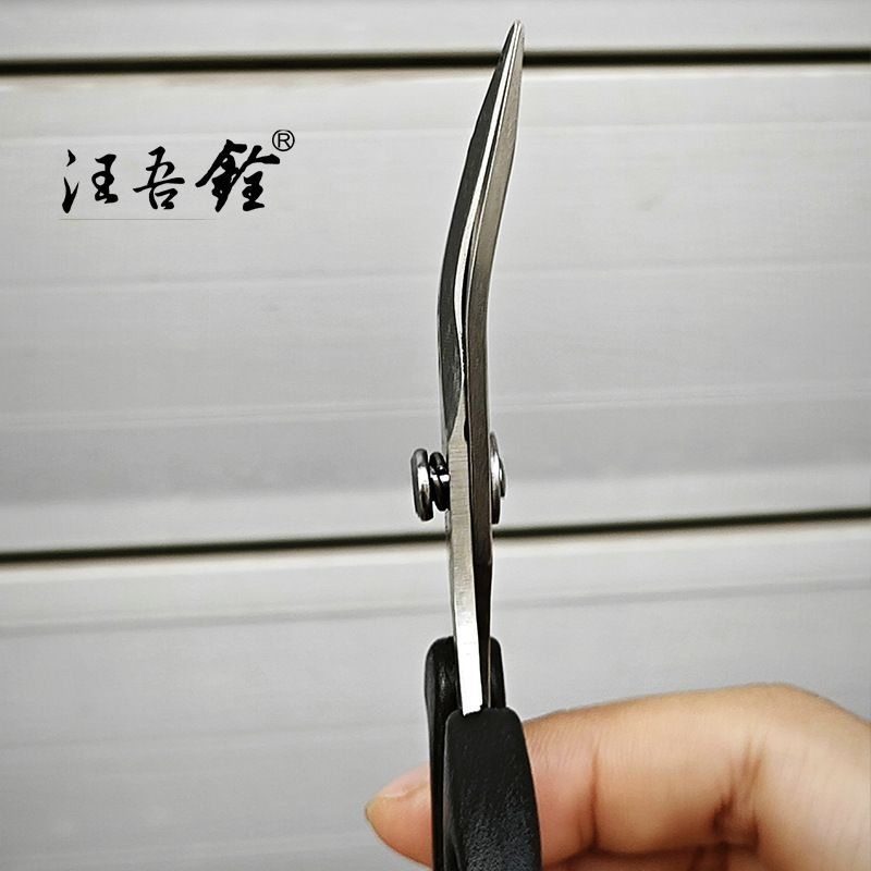 Gunting Prunning Daun Model Melengkung Panjang 12cm 3009-W