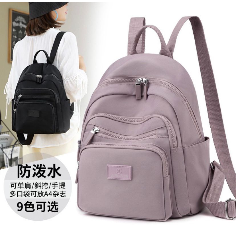 Tas Wanita Ransel Fashion Korea Tas Ransel Kanvas Import Tas Punggung Wanita Trendy Waterproof