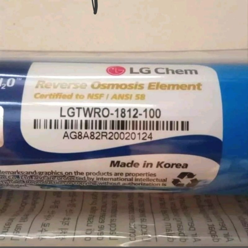 MEMBRANE LG chem 100GPD