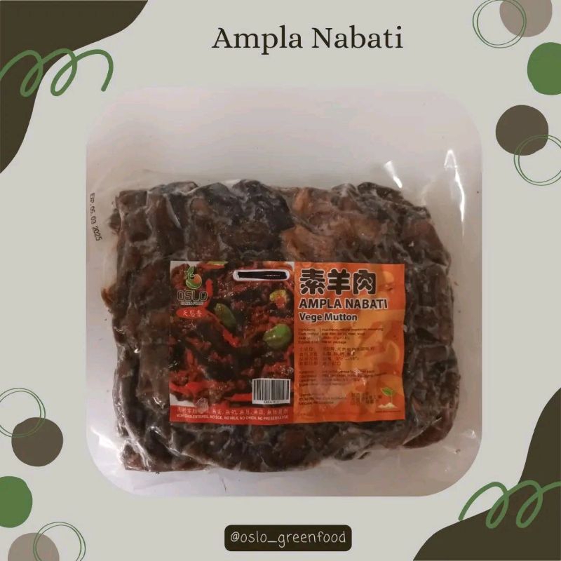 

Ampla Nabati