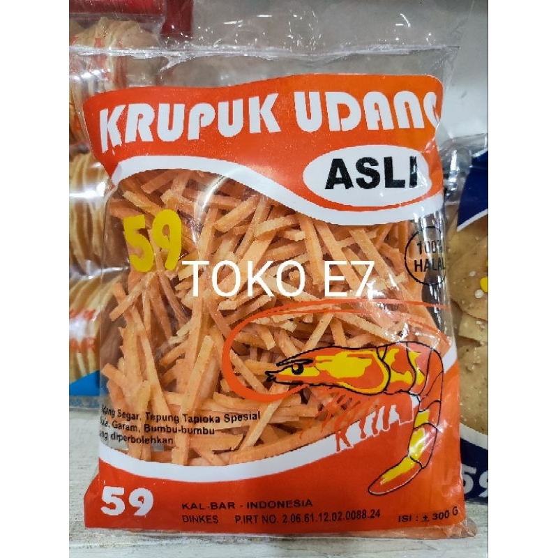 

KERUPUK STIK UDANG ASLI MERK 59 KHAS PONTIANAK