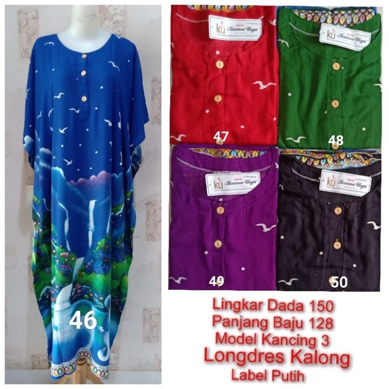 Longdres Kalong LD 150cm Kencana ungu Label Putih (KUP)