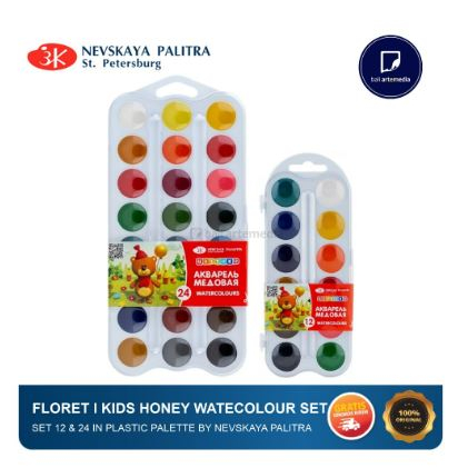 

NEVSKAYA PALITRA Floret "Tsvetik" Kid Mini Watercolor 12 colors / Cat Air Set